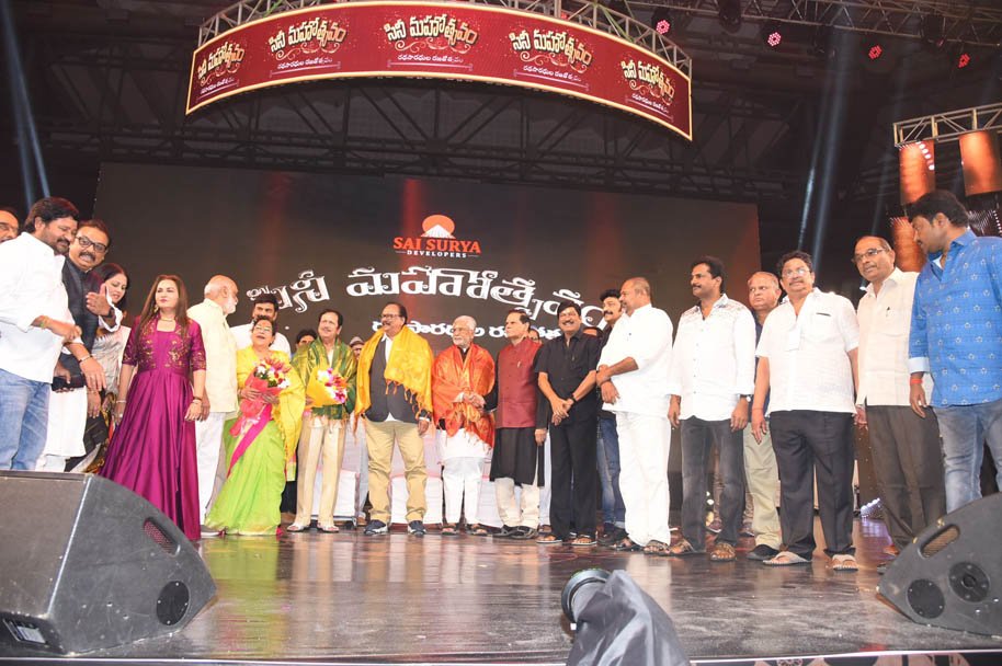 Cinemahotsavam-Event-